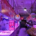 China Bankruptcy Risks for Foreign Investors Exposed in Murky Cases