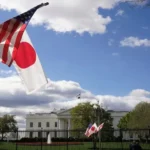 Japan-US Trade Talks: No Plans to Use Treasury Holdings as Leverage