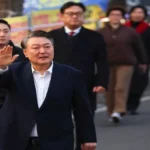 Yoon Suk-yeol Insurrection Trial Begins: Key Details and Implications