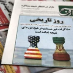 Iran Nuclear Tensions Escalate as UN Declares Breach, US Evacuates Personnel